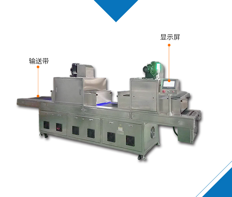 產(chǎn)品結構說(shuō)明