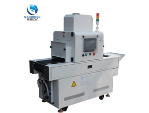 高瓊UVLED固化機能滿(mǎn)足加工廠(chǎng)商的哪些要求？