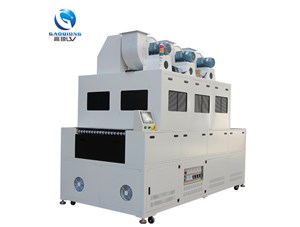 uv固化機和uv點(diǎn)光源的區別說(shuō)明