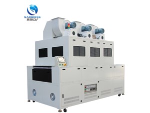 廣東高瓊光電UV固化機價(jià)格是多少？  ?